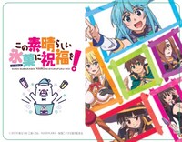 アニメ映画「この素晴らしい世界に祝福を！紅伝説」とROLL ICE CREAM FACTORYのコラボビジュアル。