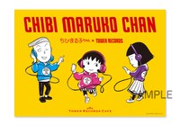 3点セット特典のランチョンマット。