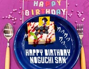 第1弾メニューの「野口さんのバースデーケーキ」。