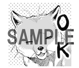 張六郎 千年狐 2巻発売 廣天やヘイヘイ登場のlineスタンプもリリース 試し読みあり コミックナタリー 張六郎 千年狐 2巻発売 廣天やヘイヘイ登場のlineスタンプもリリース 試し読みあり コミックナタリー