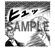 LINEスタンプ「千年狐～干宝『捜神記』より～」より。