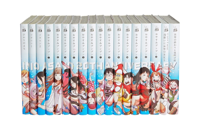 ブックカバー「浅野いにお 20th Anniversary Girls collection」