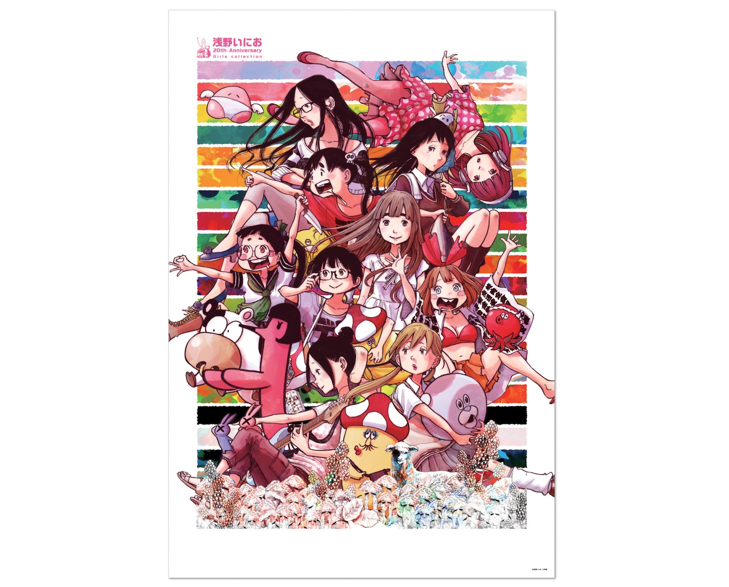 フェアのポスター。