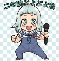 「エルフさんは痩せられない。」フェア開催店の新刊購入特典。