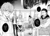 「十角館の殺人」より。