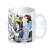 木尾士目のマグカップ。