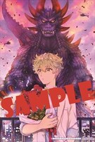 アニメイト横浜ビブレ特典