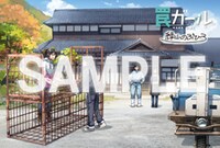 メロンブックス特典