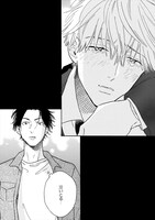 「ロンリープレイグラウンド」より。