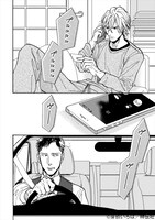 「喪服の花嫁」より。