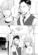 「喪服の花嫁」より。