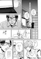 「喪服の花嫁」より。