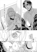 「喪服の花嫁」より。