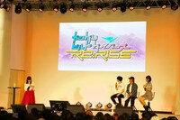 「『ガンダム』40周年ステージ」の様子。