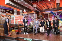 8月27日放送の「ウチのガヤがすみません！」より。(c)日本テレビ