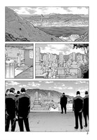 「ドンケツ外伝」5巻より。