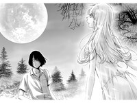 「ギャラ～悪への招待～」より。