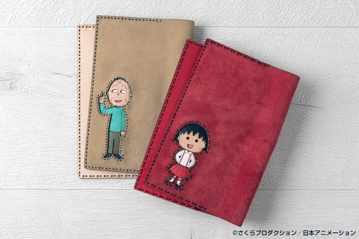 ねこのこ様専用③ブックカバー、ポーチ 【公式通販】