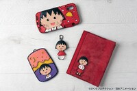 まる子をモチーフにしたレザーアイテム。