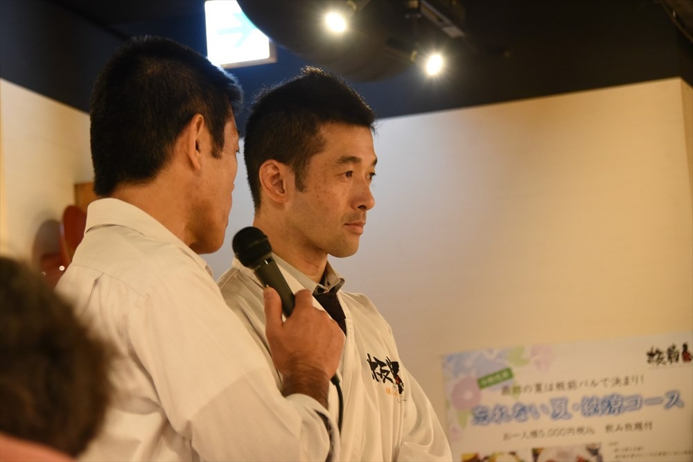 小出料理長