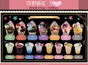 「『月刊少女野崎くん』×クレープ☆パラダイス」全コラボメニュー