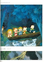 「かくれちゃったのだぁれだ 新装版」 ※画像は制作中のもの。