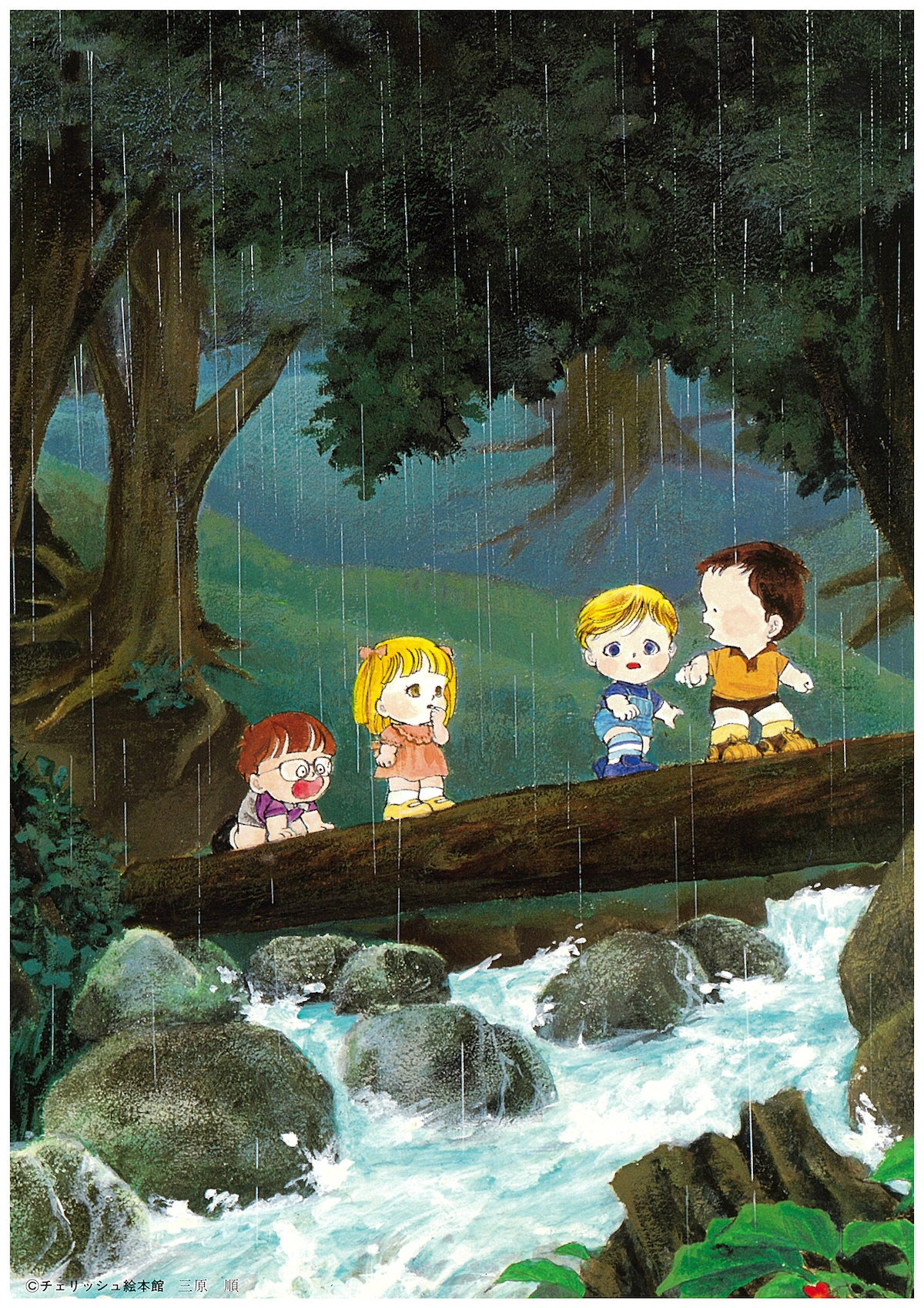 「かくれちゃったのだぁれだ 新装版」 ※画像は制作中のもの。