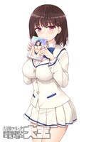 「恋する乙女はエロマンガに夢をみる」カット