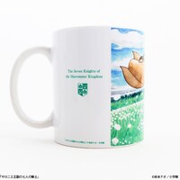 「マロニエ王国の七人の騎士」マグカップ