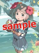 「うちの娘の為ならば、俺はもしかしたら魔王も倒せるかもしれない。」B2ポスターのデザイン。