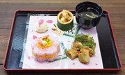 「春爛漫～桜姫御膳～」