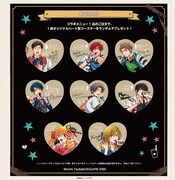 コラボメニューを注文した人に特典としてプレゼントされるハート型コースターの一覧。