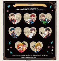 コラボメニューを注文した人に特典としてプレゼントされるハート型コースターの一覧。