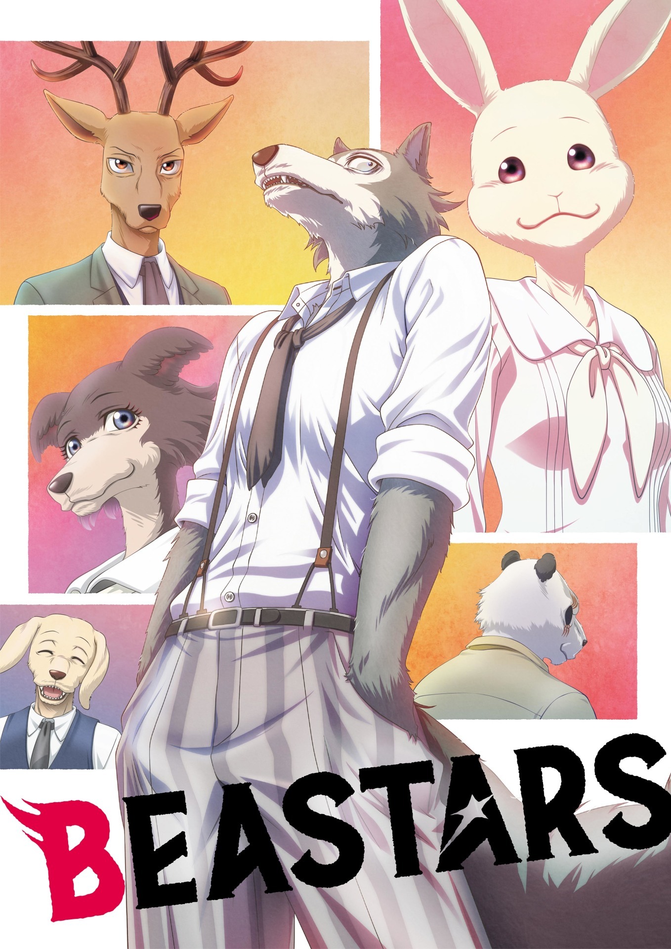 TVアニメ「BEASTARS」第1期のキービジュアル第2弾。