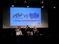 オープニング時の乾杯の様子。