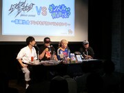 「ケンガンアシュラ」パートでは岸誠二監督も登場。