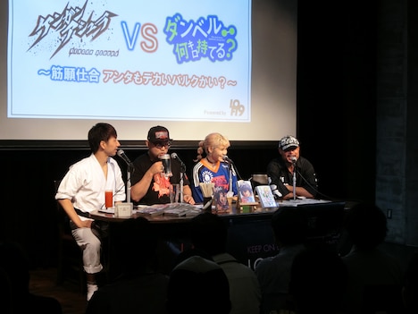 「ケンガンアシュラ」パートでは岸誠二監督も登場。