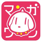 マンガワンのアイコン。