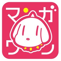 マンガワンのアイコン。