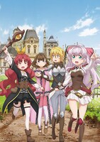 TVアニメ「私、能力は平均値でって言ったよね！」メインビジュアル