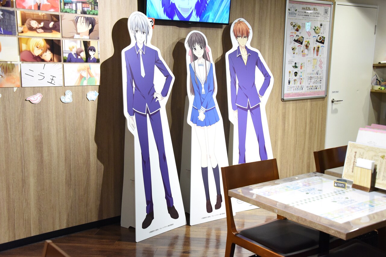 「TVアニメ『フルーツバスケット』×アニメイトカフェ」店内の様子。