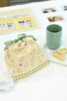 「巾着入りお茶セット」