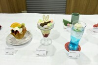 コラボメニュー