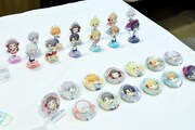 限定商品