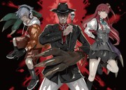 「BEM」マンガ版ビジュアル