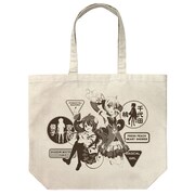 「まちカドまぞく ラージトート」