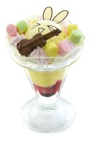 「紅葉のCute▼なラビットサンデー」（▼はハートマーク）