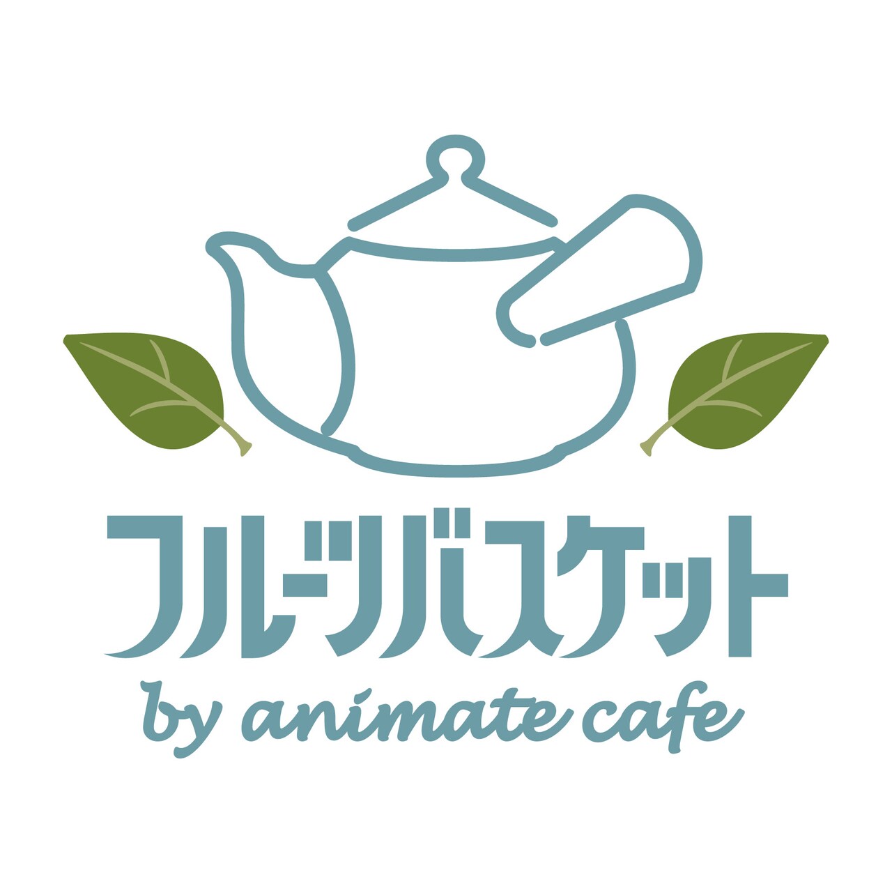 「TVアニメ『フルーツバスケット』×アニメイトカフェ」ロゴ