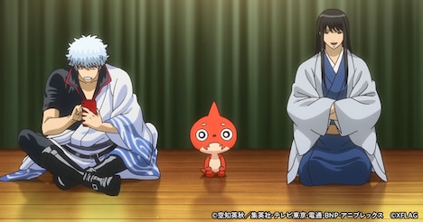 「銀魂 ～モンスターストライク編～ その1」より。