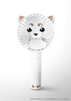 Twitterキャンペーンで当たる定春のハンディ扇風機。